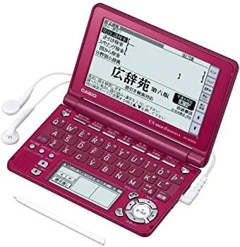 【中古】 CASIO カシオ Ex-word 電子辞書 XD-SF6200RD レッド 音声対応 100コンテンツ 多辞書総合モデル 5.3型液晶クイックパレット付