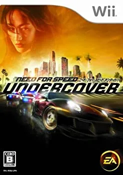 【中古】 ニード・フォー・スピード アンダーカバー - Wii