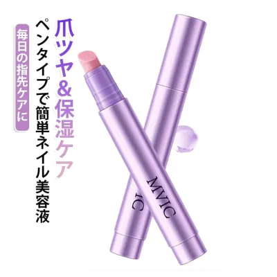 ささくれ防止 爪磨き 3本セット ペンタイプ 3本セット 爪保湿 ネイルケア 甘皮ケア 爪美容液 筆タイプ 爪ツヤケア ネイルオイル ネイル美容液 爪補修 保湿オイル キューティクルオイル 乾燥対策 持ち運び便利 香り付き