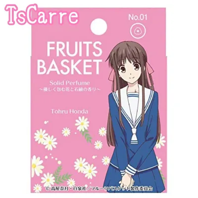 フルーツバスケット 本田透 ソリッドパフューム(練り香水)8g 送料無料 アニメ 練香水 優しく包む花と石鹸の香り おしゃれ フレグランス 主人公 マンガ コミック フルバ