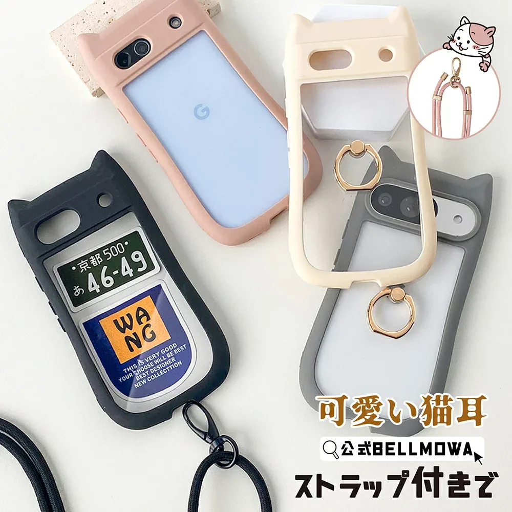 【18日限定10%OFF】猫耳ケース Google Pixel 10a 10 Google pixel 9a ケース 猫耳 Google pixel 9 ケース ねこみみ google Pixel 8a ケース ショルダー google pixel7a Googlepixel 9Pro 10pro ケース ピクセル クリア リング付き ネコミミ かわいい 韓国