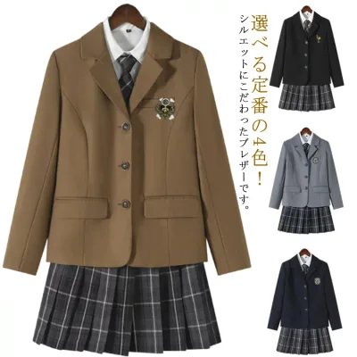 制服 ブレザー 女子 スクールブレザー 長袖 学生 制服 スクール ジャケット 上衣 女子高生 スクール ブレザー 女の子 女子 レディース 中学生 高校生 入学 通学 学生服 JK制服 紺 ネイビー ブラック 卒業式 入学式 卒業式 フォーマル コスプ