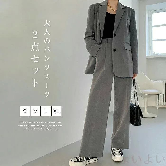 パンツスーツ セットアップ スーツ レディース スーツパンツ 2点セット スーツ ジャケット ビジネススーツ フォーマルスーツ 上下セット ビジネス 公務員