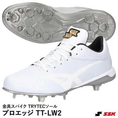 エスエスケイ(SSK) ESF3250LW 金具スパイク プロエッジ TT-LW2 トライテックソール proedge TRYTEC 野球 2026SS