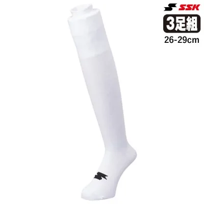 エスエスケイ(SSK) YA2539 3足組ソックス ホワイト 26-29cm かかと補強 ひざ上設計タイプ 野球 2026SS