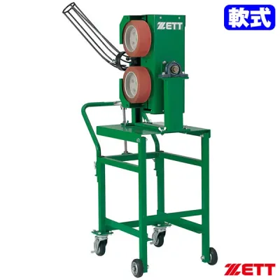 ≪メーカー直送≫ゼット(ZETT) BMH92R 軟式用スモールカーブマシン 本体分割可能 ピッチングマシン 送料別途見積り 受注生産 野球 2026SS