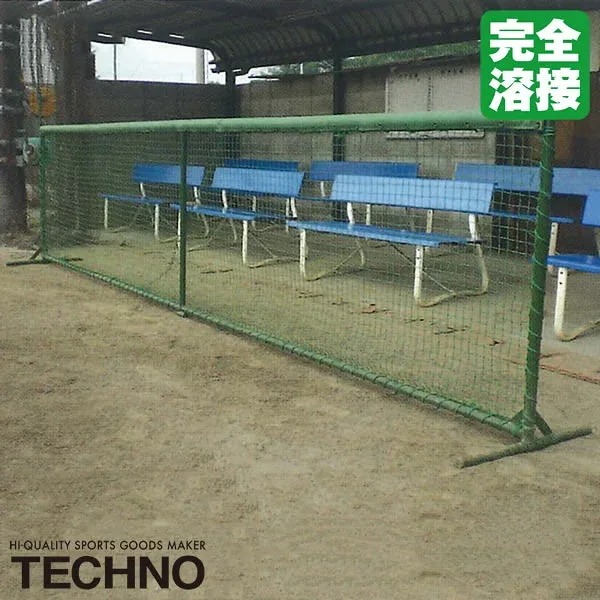≪メーカー直送≫テクノ(TECHNO) 1-43-212 防球フェンス 1×5m 防護マット付(1台) 完全溶接 高強度 高耐久 高コスパ 送料別途見積り 受注生産 野球 ソフトボール