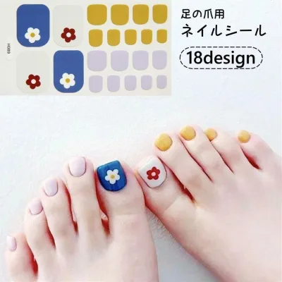 ネイルシール 足の爪用 足用 フットネイル ネイルステッカー ネイルアート セルフネイル 貼るだけ 爪 デコレーション 簡単 キラキラ おしゃれ かわ