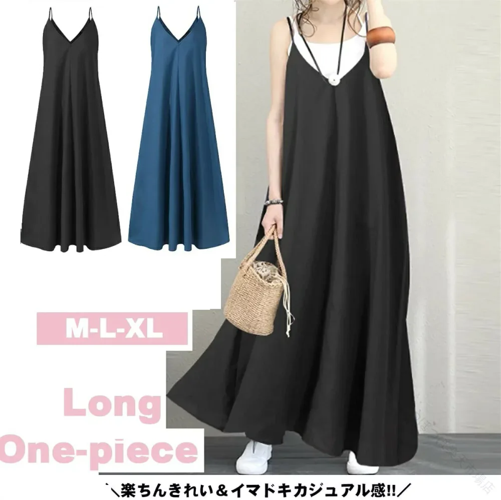 Dress Women's Summer Camisole Dress Cami Dress Inner Inner Dress Long Maxi Medium Sleeveless Plain Black Black Dress Black Dress Petticoat Mata