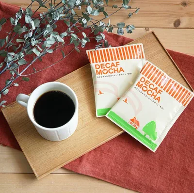 カフェインレスドリップコーヒー「デカフェ モカ」(50杯 / 100杯 / 500杯)Decaf Mocha エチオピア産コーヒー豆マウンテンウォータープロセス100袋・500袋は送料無料中煎り / シティーロースト / 工場直送 / 挽きたて新鮮 / ドリップバッグ