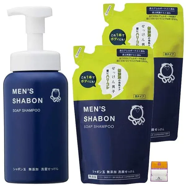 【3点セット】シャボン玉石けん メンズ シャボン ソープシャンプー 本体520ml + 詰替用420ml×2個 Anniversarich プチギフト付
