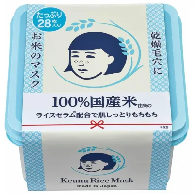 毛穴撫子 お米のマスク (28個 (x 1))
