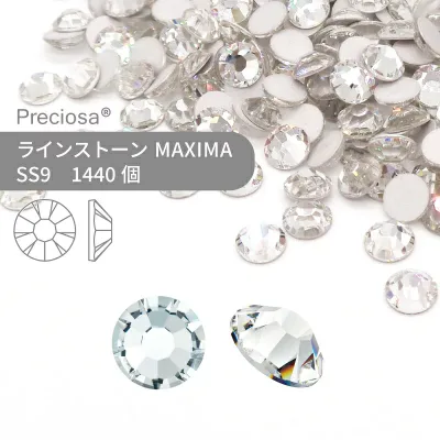 【グロスパック】プレシオサ PRECIOSA ラインストーン MAXIMA クリスタル SS9 1440個 業務用 ハンドメイド パーツ アクセサリー ビジュー デコパーツ ネイル ネイルパーツ ジェルネイル レジン フラットバック FB