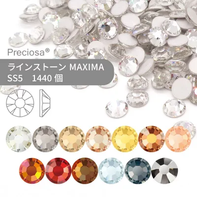 【グロスパック】プレシオサ PRECIOSA ラインストーン MAXIMA コーティング系 SS5 1440個 業務用 ハンドメイド パーツ アクセサリー ビジュー デコパーツ ネイル ネイルパーツ ジェルネイル レジン フラットバック FB