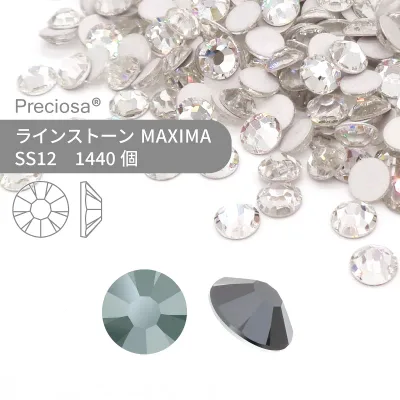 【グロスパック】プレシオサ PRECIOSA ラインストーン MAXIMA ジェットヘマタイト SS12 1440個 業務用 ハンドメイド パーツ アクセサリー ビジュー デコパーツ ネイル ネイルパーツ ジェルネイル レジン フラットバック FB