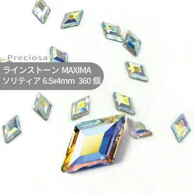 【グロスパック】プレシオサ PRECIOSA ラインストーン ソリティア クリスタルオーロラ 6.5x4mm 360個 グロスパック ハンドメイド パーツ アクセサリー ビジュー デコパーツ ネイル ネイルパーツ ジェルネイル レジン フラットバック FB 変型