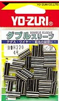 デュエル HP ダブルスリーブ 3号|YO-ZURI ヨーズリ 釣具 【メール便発送】