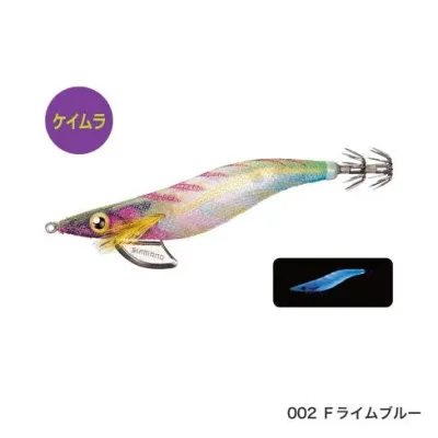 【メール便対応】 シマノ QE-X35U セフィア クリンチフラッシュブースト 3.5【002】Fライムブルー