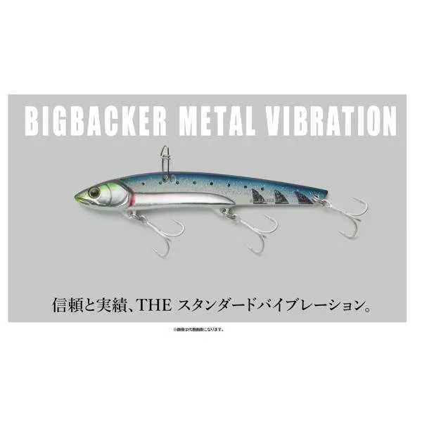 JACKALL BROSビッグバッカー80