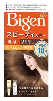 ホーユー ビゲンスピーディカラー 乳液 白髪用 【2 より明るいライトブラウン】 無香料