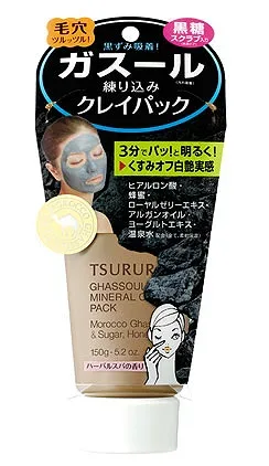 BCL ツルリ 黒ずみ吸着 うるおいガスールパック トリートメントパック 洗い流し専用 (150g)