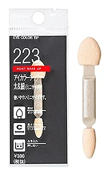 Shiseido Eye Colour Chip Thick & Thin Mini ขนาด 223 (1 ชิ้น) อายแชโดว์ชิป