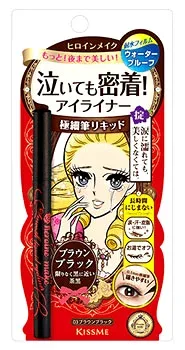 伊勢半 キスミー ヒロインメイク スムースリキッドアイライナー スーパーキープ 03 ブラウンブラック (0.4mL)