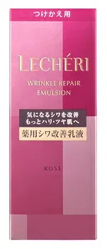 コーセー ルシェリ リンクルリペア エマルジョン 薬用シワ改善乳液 つけかえ用 (120mL) 付け替え用 LECHERI 【医薬部外品】