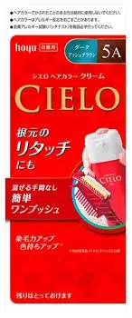 ホーユー シエロ ヘアカラーEX クリーム 5A ダークアッシュブラウン (1セット) 白髪染め 【医薬部外品】