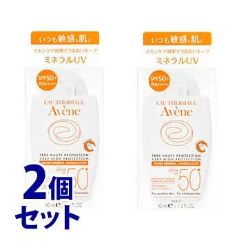 《セット販売》 アベンヌ ミネラルフルイド UV (40mL)×2個セット SPF50+ PA++++ 日焼け止め Avene