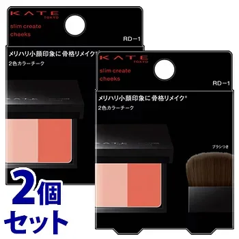 《セット販売》 カネボウ ケイト スリムクリエイトチークス RD-1 レッド系 (6.4g)×2個セット チーク KATE