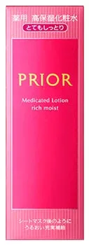 資生堂 プリオール 薬用 高保湿化粧水 とてもしっとり (160mL) PRIOR 【医薬部外品】