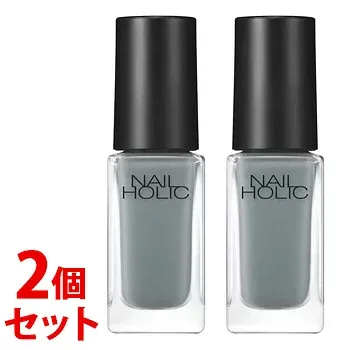 《セット販売》 コーセー ネイルホリック BL925 (5mL)×2個セット ネイルカラー マニキュア NAILHOLIC