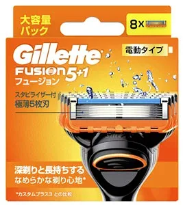 P&G ジレット フュージョン パワー 替刃 (8個) 電動タイプ 髭剃り カミソリ替刃 【P&G】
