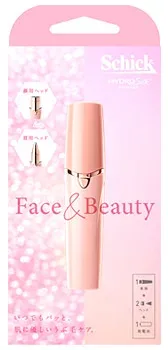 シック ハイドロシルク フェイスアンドビューティ (1個) Schick フェイス用シェーバー