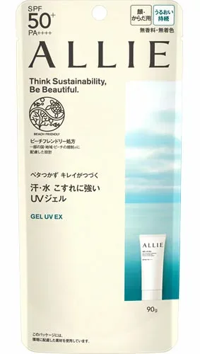 カネボウ アリィー クロノビューティ ジェルUV EX (90g) SPF50+ PA++++ 顔・からだ用 日やけ止め