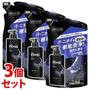 《セット販売》 ユニリーバ アックス フレグランス ボディソープ ブラック つめかえ用 (280g)×3個セット 詰め替え用 男性用 AXE