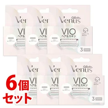《セット販売》 P&G ジレット ヴィーナス VIO 替刃 (3個)×6個セット カミソリ替刃 女性用シェービング 【P&G】