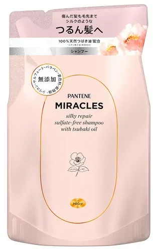 P&G パンテーン ミラクルズ シルキーリペア シャンプー つめかえ用 (350g) 詰め替え用 ノンシリコンシャンプー 【P&G】