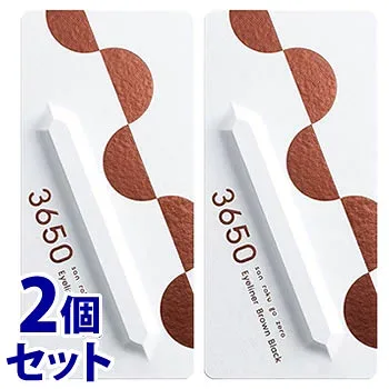 《セット販売》 D-Neeコスメティック 3650 リキッドアイライナー ブラウンブラック (1個)×2個セット 【送料無料】 【smtb-s】