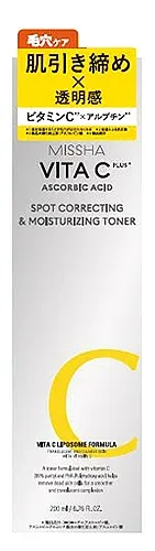 ミシャ ビタシープラス 化粧水 (200mL) MISSHA VITA C PLUS