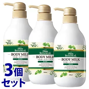 《セット販売》 モイストダイアン ダイアンボタニカル ボディミルク 無香料 (500mL)×3個セット