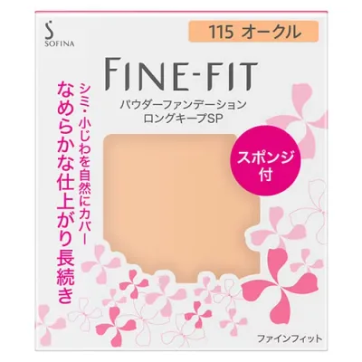花王 ソフィーナ ファインフィット パウダーファンデーション ロングキープSP 115 オークル レフィル (7.5g) SPF20 PA++ ファンデーション