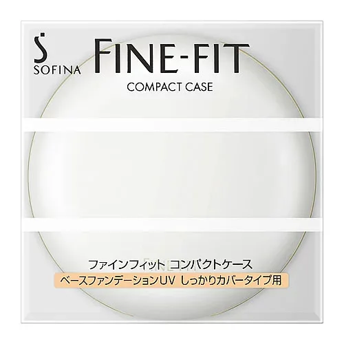 花王 ファインフィット コンパクトケース ベースファンデーションUV しっかりカバータイプ用 (1個) 化粧小物 ファンデーションケース FINE FIT