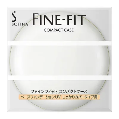 花王 ファインフィット コンパクトケース ベースファンデーションUV しっかりカバータイプ用 (1個) 化粧小物 ファンデーションケース FINE FIT