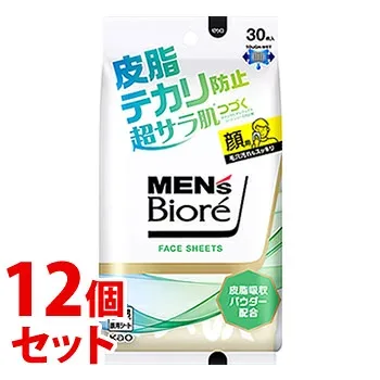 《セット販売》 花王 メンズビオレ フェイスシート 皮脂テカリ防止 (30枚)×12個セット 男性用 フェイシャルシート