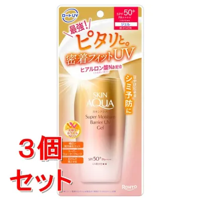 《セット販売》 ロート製薬 スキンアクア スーパーモイスチャーバリア UVジェル SPF50+ PA++++ (100g)×3個セット 日焼け止め 顔 からだ用
