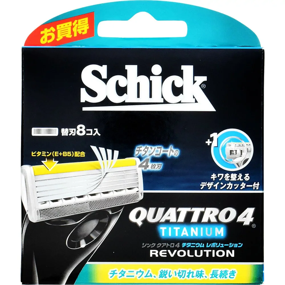 シック クアトロ4 チタニウムレボリューション 替刃 (8個) カミソリ 髭剃り Schick