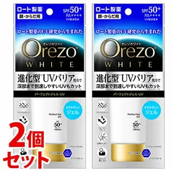 《セット販売》 ※ツルハグループ限定※ ロート製薬 Orezo オレゾ ホワイト パーフェクトジェルUV SPF50+ PA++++ (50g)×2個セット 顔・からだ用 日やけ止め ジェルタイプ 日焼け止め 【送料無料】 【smtb-s】
