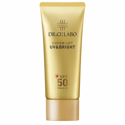 ドクターシーラボ UV&BRIGHT エンリッチリフトEX (40g) SPF50 PA++++ 日焼け止めクリーム UV下地 【送料無料】 【smtb-s】